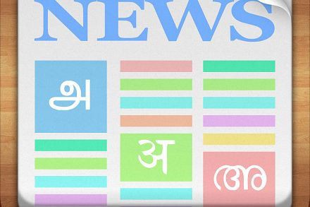 What Is Serial Communication