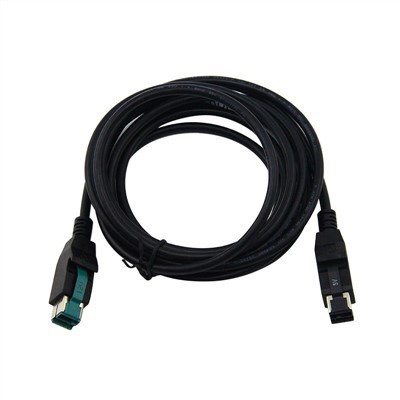 Powered USB 5V To 12V Cable