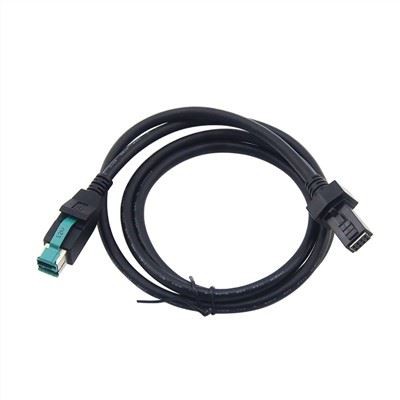 Poweredusb 12V To2X4 Cable