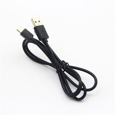 USB To TYPE C 2.0 Cable